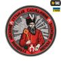 M-Tac нашивка Гетьман Сагайдачний ПВХ