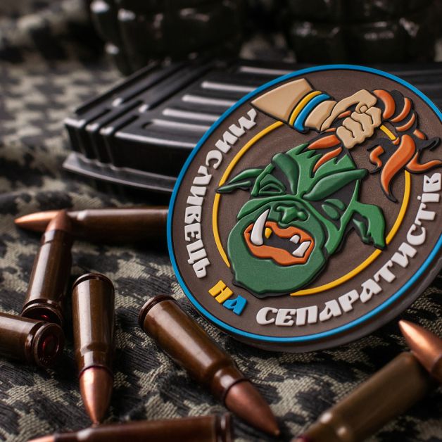 M-Tac нашивка Headhunter ПВХ
