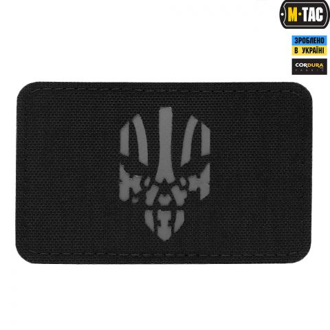 M-Tac нашивка Месник горизонтальная Laser Cut Grey/Black