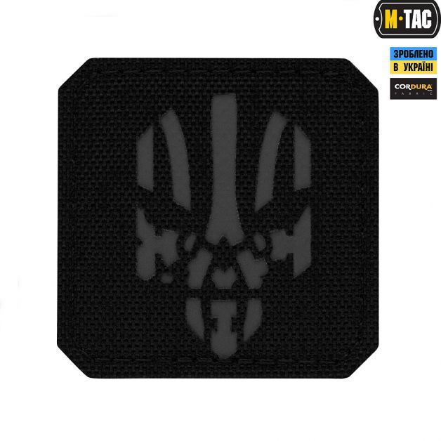 M-Tac нашивка Месник Laser Cut Black/Grey