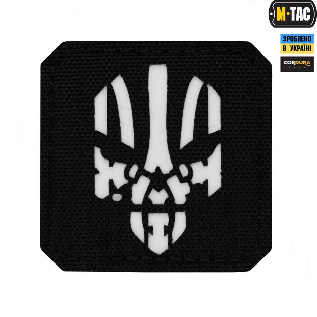 M-Tac нашивка Месник Laser Cut Black/світлонакопичувач