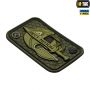 M-Tac нашивка Molon Labe Ace 3D ПВХ олива