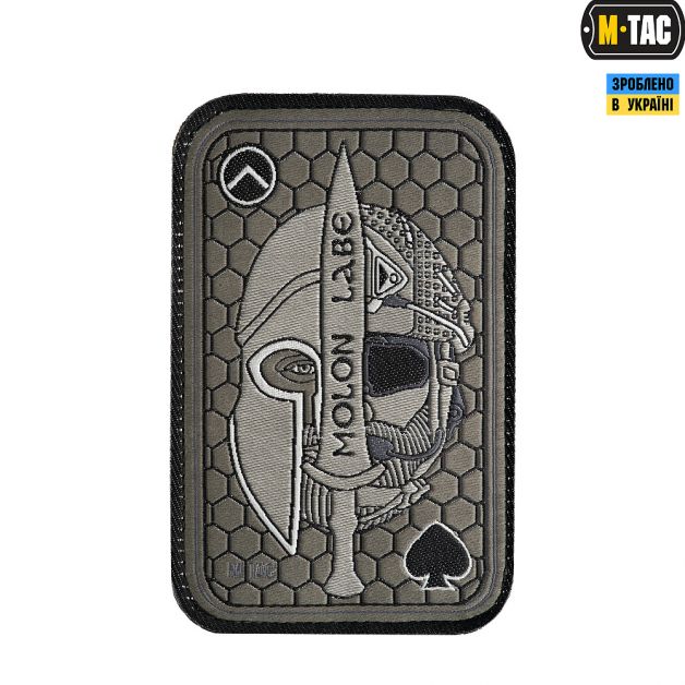 M-Tac нашивка Molon Labe (жаккард) олива