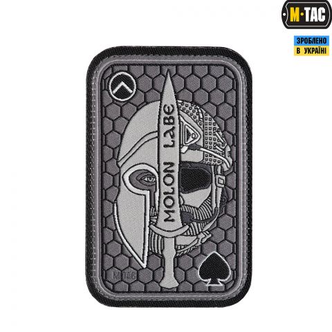 M-Tac нашивка Molon Labe Ace (жаккард) сіра