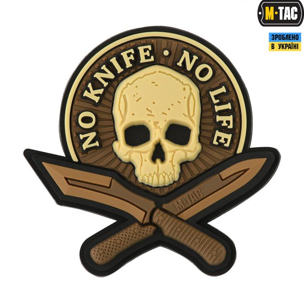 M-Tac нашивка No Knife - No Life 3D ПВХ койот