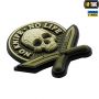 M-Tac нашивка No Knife - No Life 3D ПВХ олива