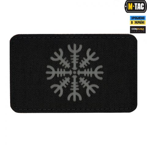 M-Tac нашивка Шлем Ужаса горизонтальная Laser Cut Grey/Black