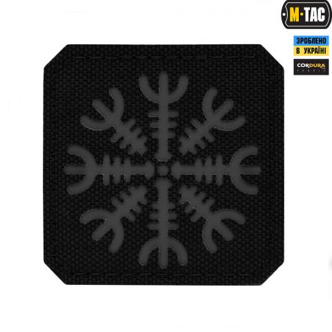 M-Tac нашивка Шлем Ужаса Laser Cut Grey/Black
