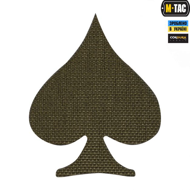M-Tac нашивка Spades Laser Cut Ranger Green