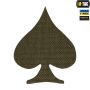 M-Tac нашивка Spades Laser Cut Ranger Green