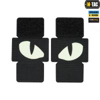 M-Tac нашивка Tiger eyes (пара) Black