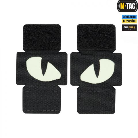 M-Tac нашивка Tiger eyes (пара) Black