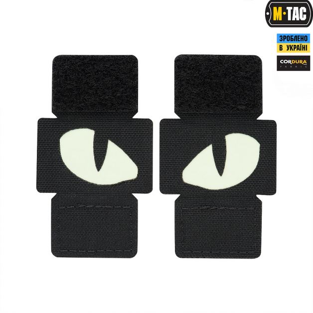 M-Tac нашивка Tiger eyes (пара) Black