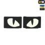 M-Tac нашивка Tiger eyes (пара) Black