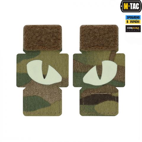 M-Tac нашивка Tiger eyes (пара) Multicam