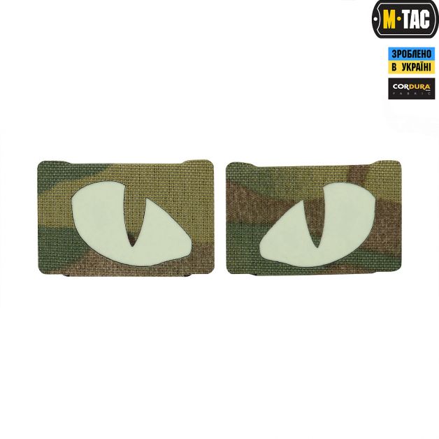M-Tac нашивка Tiger Eyes Laser Cut (пара) Multicam
