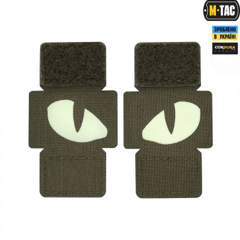 M-Tac нашивка Tiger eyes (пара) Ranger Green
