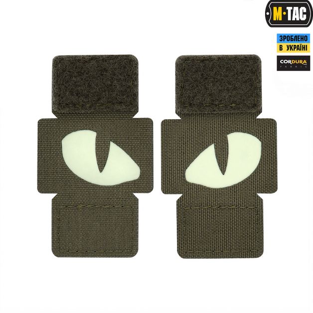 M-Tac нашивка Tiger eyes (пара) Ranger Green