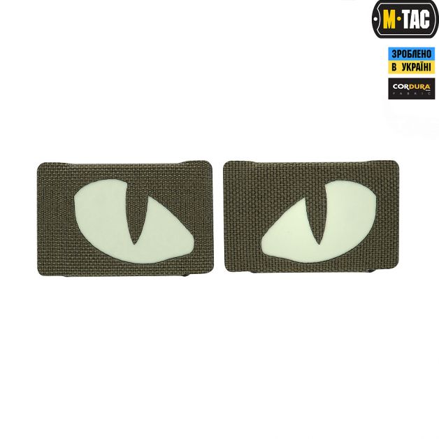 M-Tac нашивка Tiger eyes (пара) Ranger Green