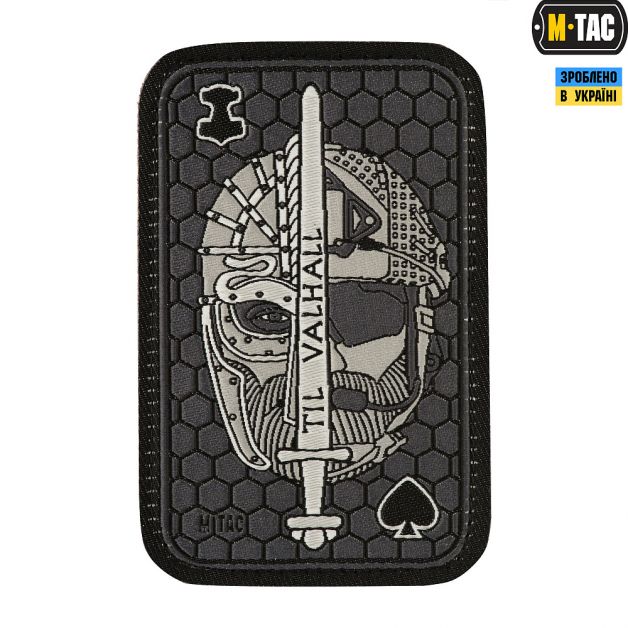 M-Tac нашивка Til Valhall Ace (жаккард) сіра