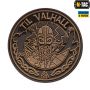 M-Tac нашивка Til Valhall ПВХ койот