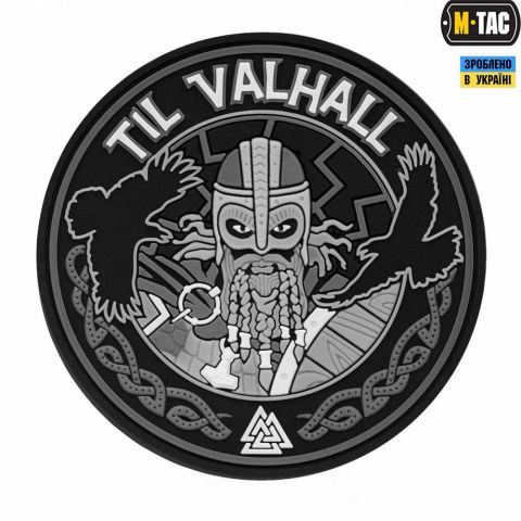 M-Tac нашивка Til Valhall ПВХ серо-черная