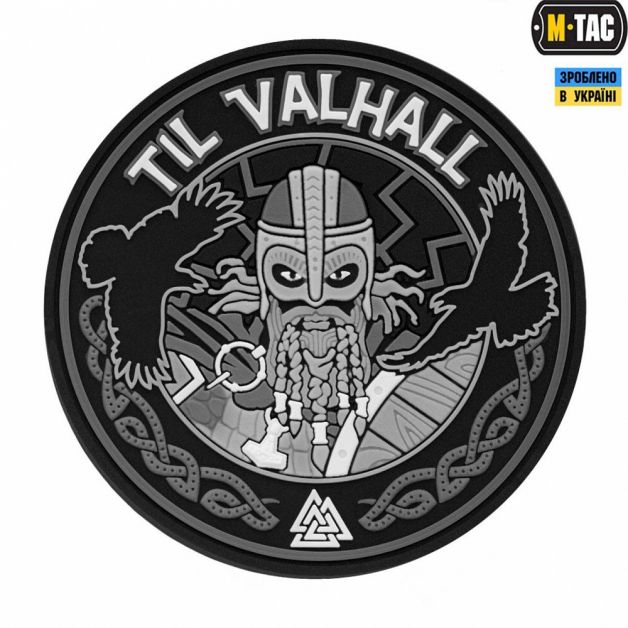 M-Tac нашивка Til Valhall ПВХ сіро-чорна