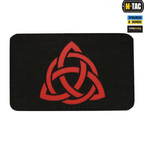 M-Tac нашивка Трикветр Laser Cut Black/Red