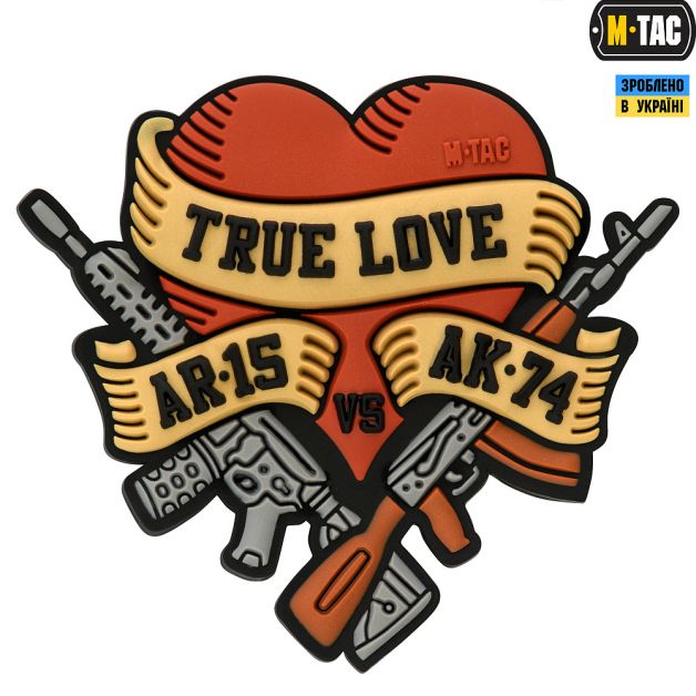 M-Tac нашивка True Love ПВХ 