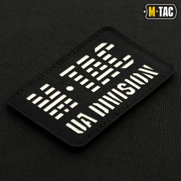 M-Tac нашивка UA Division Laser Cut Black/світлонакопичувач