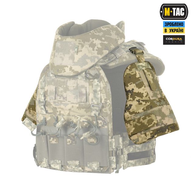 M-Tac плечевая защита с баллистическими пакетами 1 класс для Cuirass QRS MM14