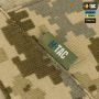 M-Tac плечевая защита с баллистическими пакетами 1 класс для Cuirass QRS MM14