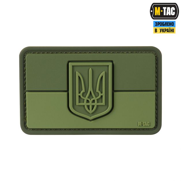 M-Tac нашивка прапор України з гербом PVC Olive