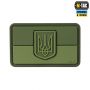 M-Tac нашивка прапор України з гербом PVC Olive