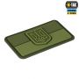 M-Tac нашивка прапор України з гербом PVC Olive