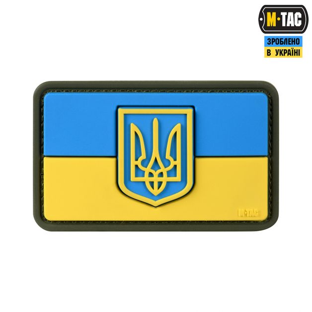 M-Tac нашивка прапор України з гербом PVC