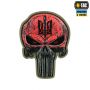 Нашивка Punisher Червоний