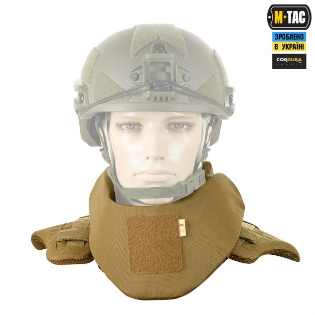 M-Tac Горжет з балістичними пакетами 1 клас для Cuirass QRS Coyote
