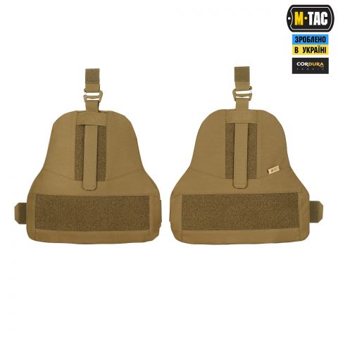 M-Tac плечевая защита с баллистическими пакетами 1 класс для Cuirass QRS Coyote
