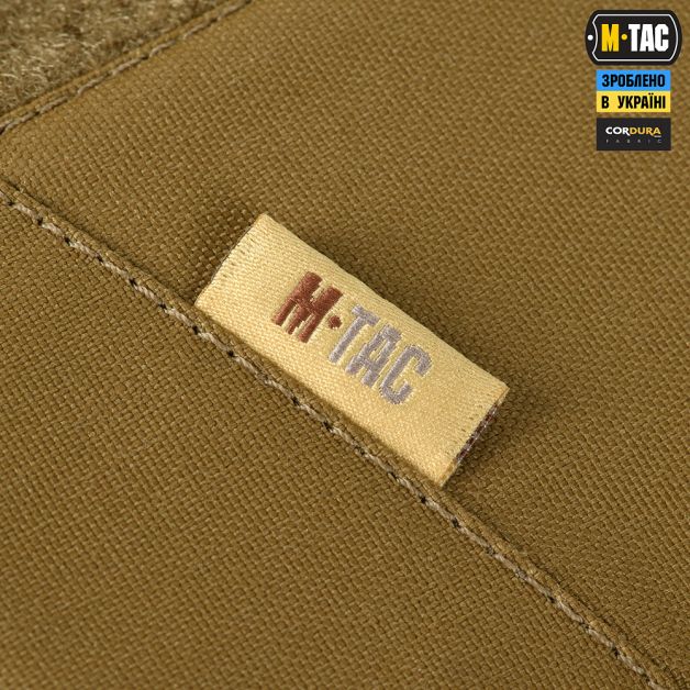 M-Tac плечовий захист з балістичними пакетами 1 клас для Cuirass QRS Coyote