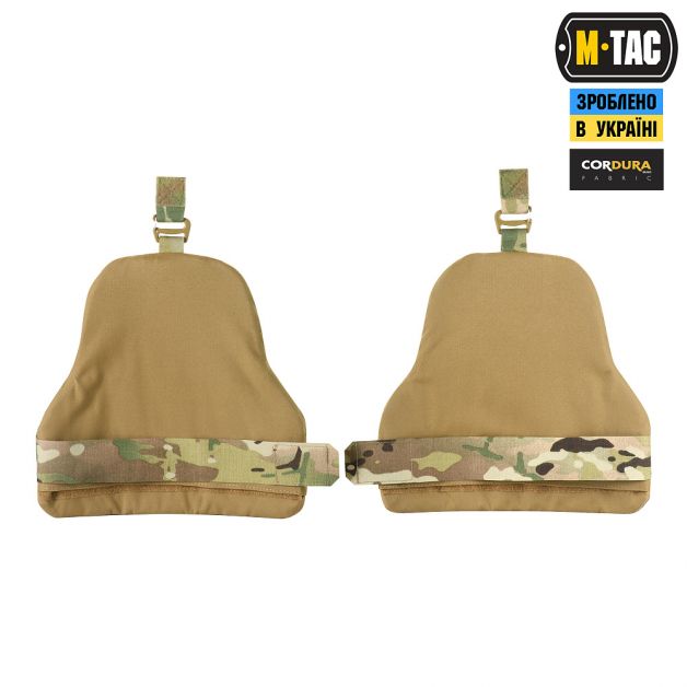 M-Tac плечевая защита с баллистическими пакетами 1 класс для Cuirass QRS Multicam