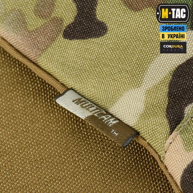 M-Tac плечевая защита с баллистическими пакетами 1 класс для Cuirass QRS Multicam