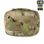M-Tac подсумок утилитарный Elite Gen.II Multicam