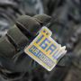 M-Tac наклейка Їбаш на повну Yellow