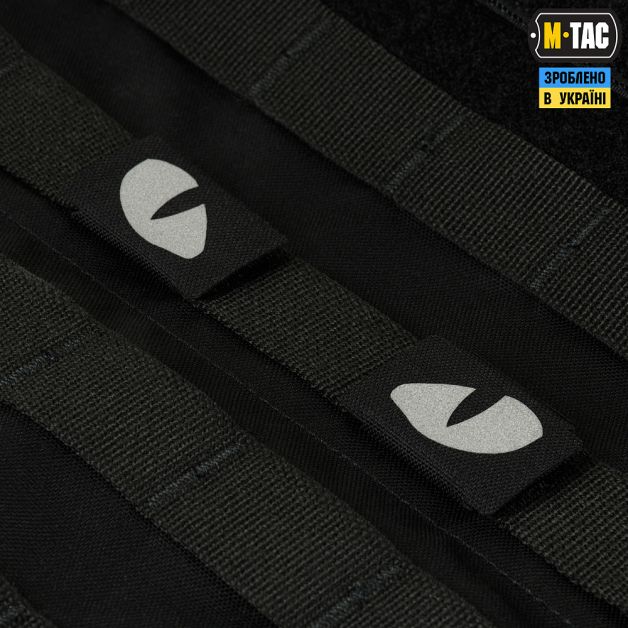 M-Tac нашивка Tiger Eyes Laser Cut (пара) Reflective Black
