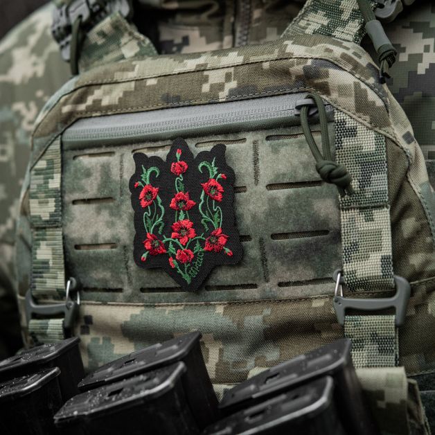 M-Tac нашивка Тризуб Червоний мак (вишивка) Black