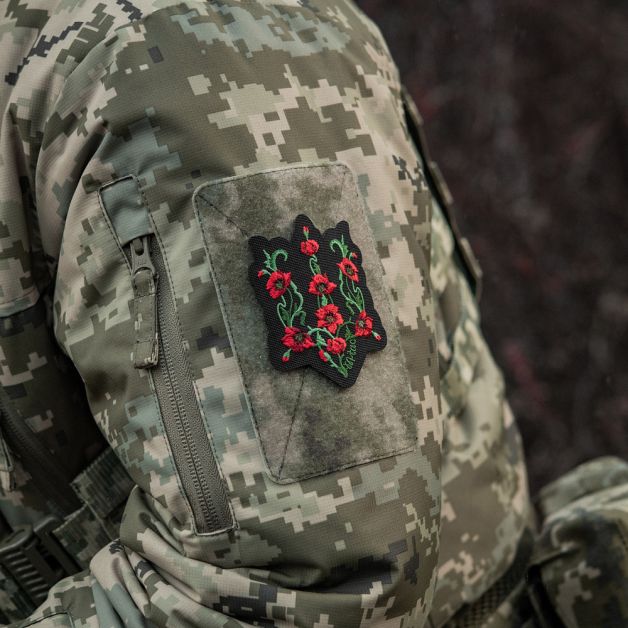 M-Tac нашивка Тризуб Червоний мак (вишивка) Black
