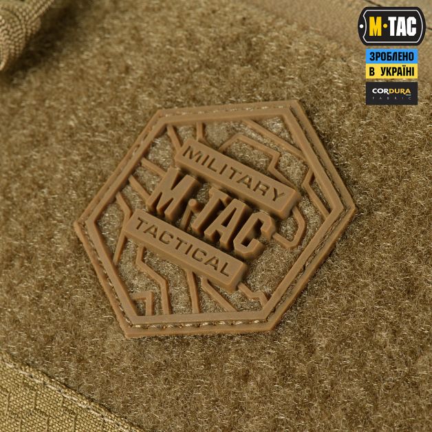 M-Tac подсумок утилитарный Elite Hex Coyote