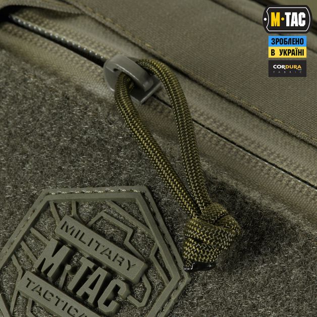 M-Tac подсумок утилитарный Elite Hex Ranger Green