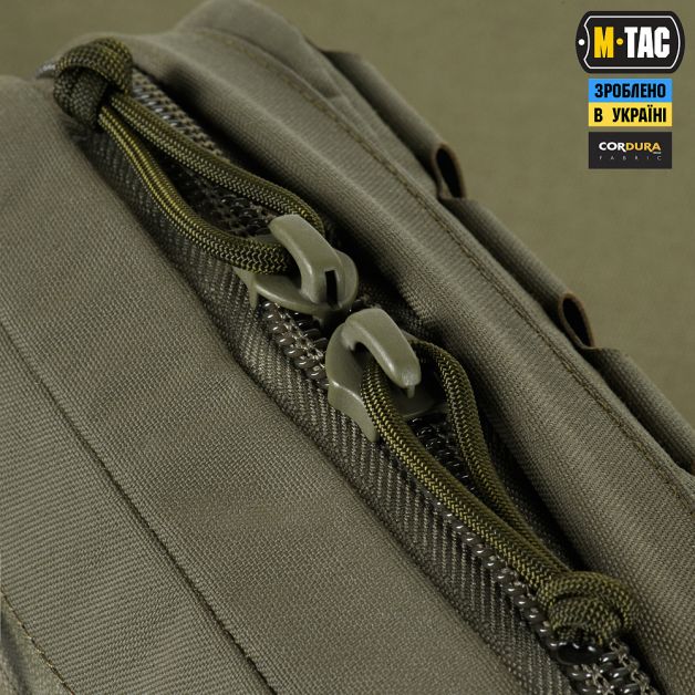 M-Tac подсумок утилитарный Elite Hex Ranger Green
